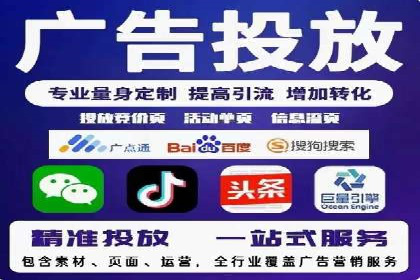 竞价开户经验谈：真实案例剖析